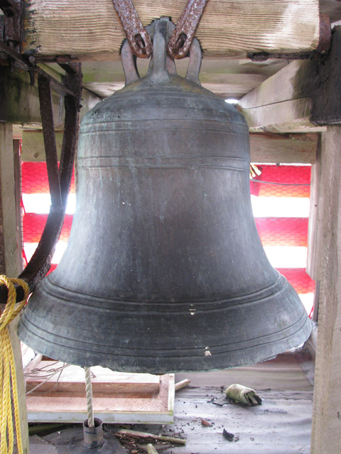 The bell which is still in St. Pauls church in Trinity, Newfoundland, Canada.  This bell was donated to the church by Robert Slade, the date 1824 is printed on it. 