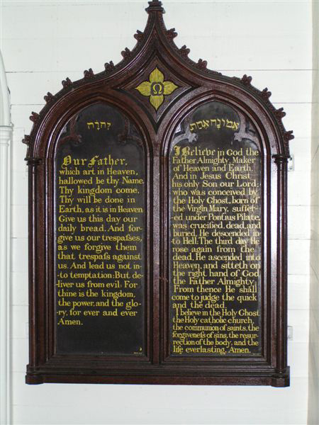 The Creed and the Lord's Prayer written on a tablet located in St. Peter's Anglican church Twillingate, Newfoundland, Canada.